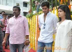 Prince New Movie Opening Photos photo 18