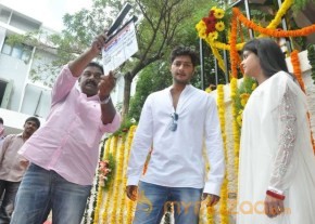 Prince New Movie Opening Photos photo 16
