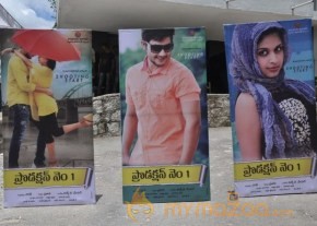 Prince New Movie Opening Photos photo 15