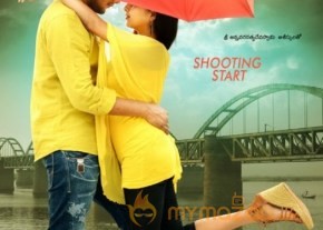 Prince New Movie Posters photo 2