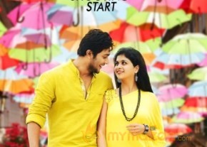 Prince New Movie Posters photo 5