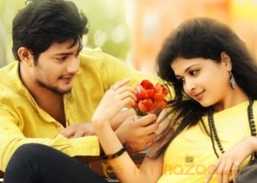 Prince New Movie Posters photo 4