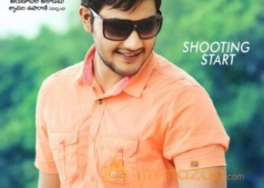 Prince New Movie Posters photo 6
