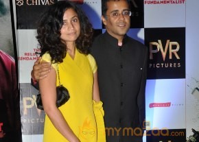 Priyanka Chopra At The Reluctant Fundamentalist Premiere  photo 10