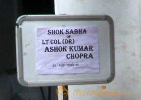 Priyanka Chopra's Father's Condolence Meet Gallery  photo 45