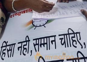 Protests against Delhi gang rape: Photos photo 22