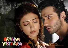 Ramaiya Vastavaiya Movie Wallpapers  photo 3