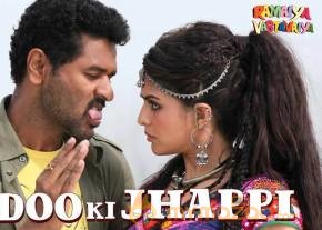 Ramaiya Vastavaiya Movie Wallpapers  photo 8