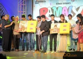  Ramaiya Vastavaiya Music Launch  photo 66