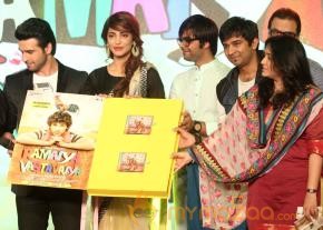  Ramaiya Vastavaiya Music Launch  photo 65