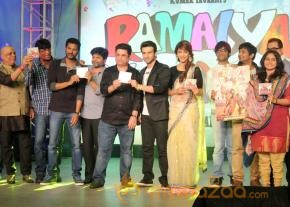  Ramaiya Vastavaiya Music Launch  photo 8