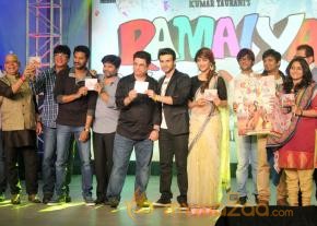  Ramaiya Vastavaiya Music Launch  photo 68