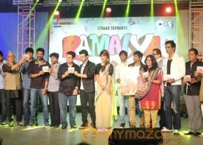  Ramaiya Vastavaiya Music Launch  photo 25