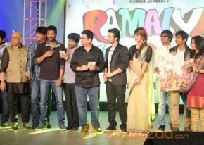  Ramaiya Vastavaiya Music Launch  photo 39