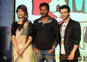  Ramaiya Vastavaiya Music Launch 