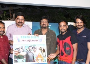 Romeo Movie Success Meet Event Photos photo 14