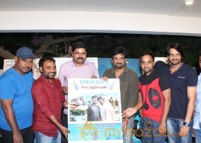 Romeo Movie Success Meet Event Photos photo 25