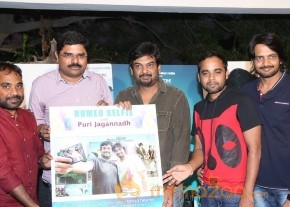 Romeo Movie Success Meet Event Photos photo 16