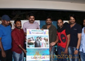 Romeo Movie Success Meet Event Photos photo 7