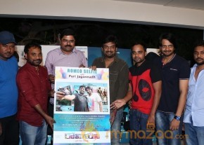 Romeo Movie Success Meet Event Photos photo 17