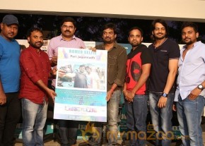 Romeo Movie Success Meet Event Photos photo 20