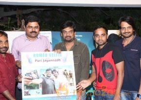 Romeo Movie Success Meet Event Photos photo 35