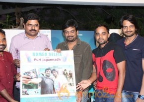 Romeo Movie Success Meet Event Photos photo 22