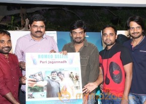 Romeo Movie Success Meet Event Photos photo 8