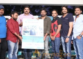 Romeo Movie Success Meet Event Photos photo 33