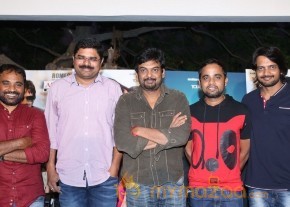 Romeo Movie Success Meet Event Photos photo 4