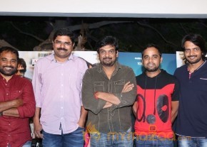 Romeo Movie Success Meet Event Photos photo 29