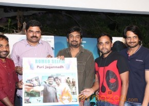 Romeo Movie Success Meet Event Photos photo 6