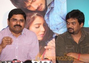 Romeo Movie Success Meet Event Photos photo 31