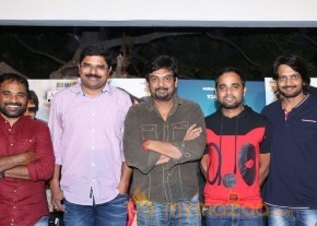 Romeo Movie Success Meet Event Photos photo 2