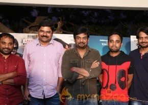 Romeo Movie Success Meet Event Photos photo 11