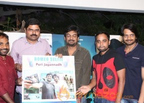 Romeo Movie Success Meet Event Photos photo 12