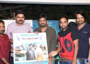 Romeo Movie Success Meet Event Photos photo 18