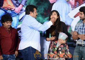 Rough Movie Teaser Launch Event Gallery photo 22