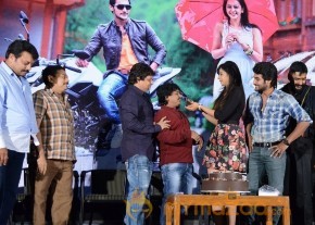 Rough Movie Teaser Launch Event Gallery photo 44