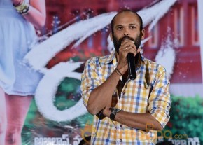 Rough Movie Teaser Launch Event Gallery photo 56
