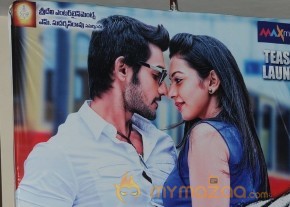 Rough Movie Teaser Launch Event Gallery photo 62