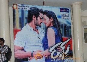 Rough Movie Teaser Launch Event Gallery photo 27