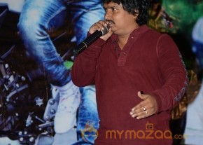 Rough Movie Teaser Launch Event Gallery photo 33