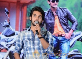 Rough Movie Teaser Launch Event Gallery photo 91