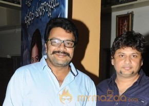 Rough Movie Teaser Launch Event Gallery photo 6