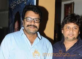 Rough Movie Teaser Launch Event Gallery photo 18
