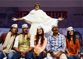 Satyagraha Movie Latest Photo Gallery photo 19