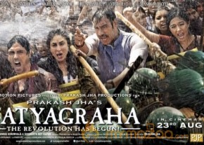 Satyagraha Movie Latest Photo Gallery photo 15