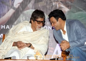 Satyagraha Movie Trailer Launch  photo 12