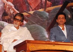 SATYAGRAHA Trailer Launch Photos photo 40
